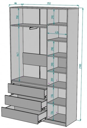 Шкаф Мальта H205 в Белоярском (ХМАО) - beloiarskii.ok-mebel.com | фото 2