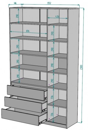 Шкаф Мальта H207 в Белоярском (ХМАО) - beloiarskii.ok-mebel.com | фото 2