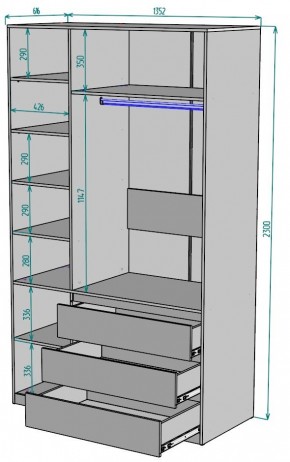 Шкаф Мальта H208 в Белоярском (ХМАО) - beloiarskii.ok-mebel.com | фото 2