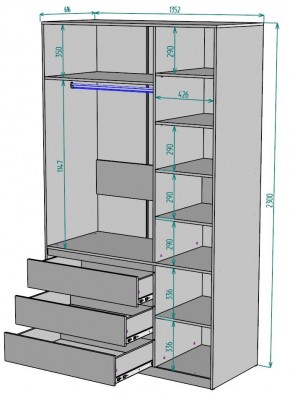 Шкаф Мальта H209 в Белоярском (ХМАО) - beloiarskii.ok-mebel.com | фото 2