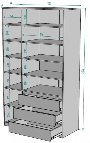 Шкаф Мальта H210 в Белоярском (ХМАО) - beloiarskii.ok-mebel.com | фото 2