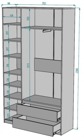 Шкаф Мальта H212 в Белоярском (ХМАО) - beloiarskii.ok-mebel.com | фото 2