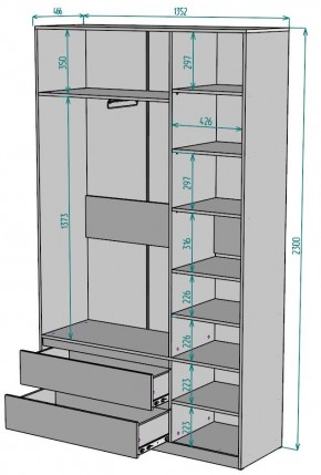 Шкаф Мальта H213 в Белоярском (ХМАО) - beloiarskii.ok-mebel.com | фото 2