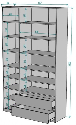 Шкаф Мальта H214 в Белоярском (ХМАО) - beloiarskii.ok-mebel.com | фото 2