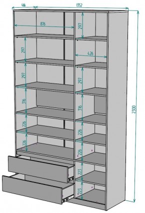 Шкаф Мальта H215 в Белоярском (ХМАО) - beloiarskii.ok-mebel.com | фото 2