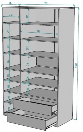 Шкаф Мальта H218 в Белоярском (ХМАО) - beloiarskii.ok-mebel.com | фото 2