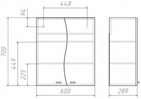 Шкаф навесной Волна 02-60 АЙСБЕРГ (DA1067HR) в Белоярском (ХМАО) - beloiarskii.ok-mebel.com | фото 3