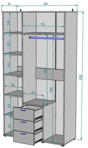 Шкаф Ольга H57 в Белоярском (ХМАО) - beloiarskii.ok-mebel.com | фото 2