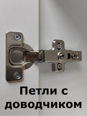 Шкаф пенал навесной для ванной MH11-MA 450х1548 (Белый-М 10.1.1) Белый глянец в Белоярском (ХМАО) - beloiarskii.ok-mebel.com | фото 5