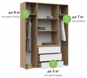Шкаф платяной Элла в Белоярском (ХМАО) - beloiarskii.ok-mebel.com | фото 8