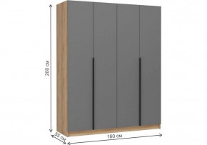 Шкаф платяной Широн в Белоярском (ХМАО) - beloiarskii.ok-mebel.com | фото 6