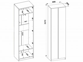 Шкаф платяной ШО-4 в Белоярском (ХМАО) - beloiarskii.ok-mebel.com | фото 8