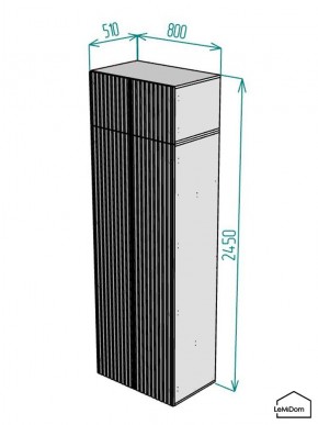 Шкаф с антресолью Linnea MHR-2A-4 2450х800х510 (Графит-М 11.1.25) в Белоярском (ХМАО) - beloiarskii.ok-mebel.com | фото 2