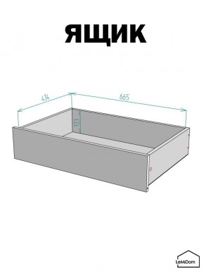 Шкаф с антресолью Linnea MHR-4A-2 2450х1600х510 (ДВ-М 11.1.25) в Белоярском (ХМАО) - beloiarskii.ok-mebel.com | фото 4