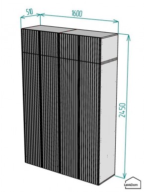 Шкаф с антресолью Linnea MHR-4POA-1 2450х1600х510 (Белый-М 11.1.1) в Белоярском (ХМАО) - beloiarskii.ok-mebel.com | фото 2