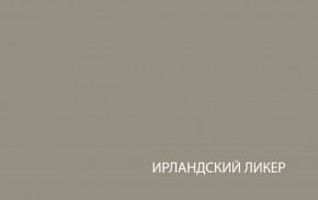 Шкаф с витриной  1V1D, TAURUS, цвет белый/дуб вотан в Белоярском (ХМАО) - beloiarskii.ok-mebel.com | фото 4