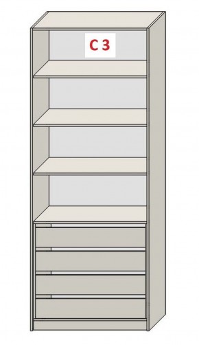 Шкаф СТАНДАРТ С1 без ящика серия "ГЕСТИЯ" (Светло-серый/Дуб Небраска натуральный) 800*520*2300 в Белоярском (ХМАО) - beloiarskii.ok-mebel.com | фото 7