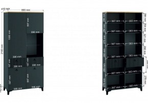 Шкаф-витрина Ника в Белоярском (ХМАО) - beloiarskii.ok-mebel.com | фото 3