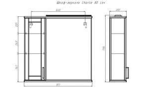 Шкаф-зеркало Charlie 80 левый Домино (DCh2516HZ) в Белоярском (ХМАО) - beloiarskii.ok-mebel.com | фото 8