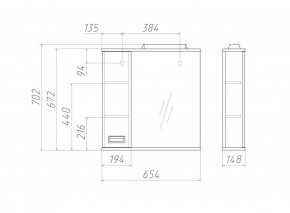 Шкаф-зеркало Cube 65 Эл. ЛЕВЫЙ Домино (DC5006HZ) в Белоярском (ХМАО) - beloiarskii.ok-mebel.com | фото 2