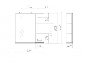 Шкаф-зеркало Cube 65 Эл. ПРАВЫЙ Домино (DC5007HZ) в Белоярском (ХМАО) - beloiarskii.ok-mebel.com | фото 2