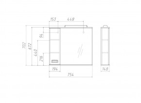 Шкаф-зеркало Cube 75 Эл. ЛЕВЫЙ Домино (DC5008HZ) в Белоярском (ХМАО) - beloiarskii.ok-mebel.com | фото 3