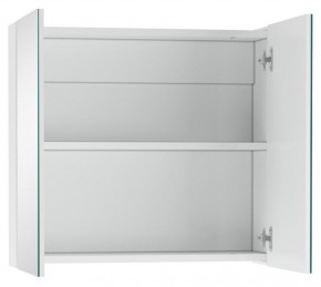 Шкаф-зеркало Мечта 60 АЙСБЕРГ (DM2306HZ) в Белоярском (ХМАО) - beloiarskii.ok-mebel.com | фото 2