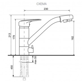 Смеситель ULGRAN U-010 (Хром) в Белоярском (ХМАО) - beloiarskii.ok-mebel.com | фото 2