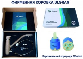 Смеситель ULGRAN U-016 в Белоярском (ХМАО) - beloiarskii.ok-mebel.com | фото 16