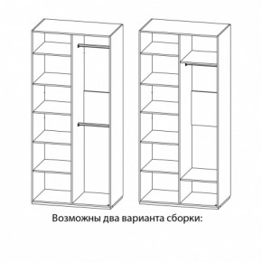 Спальня Астория (модульная) в Белоярском (ХМАО) - beloiarskii.ok-mebel.com | фото 18