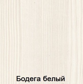 Спальня Мария-Луиза в Белоярском (ХМАО) - beloiarskii.ok-mebel.com | фото 2