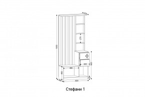 СТЕФАНИ-1 Прихожая в Белоярском (ХМАО) - beloiarskii.ok-mebel.com | фото 2