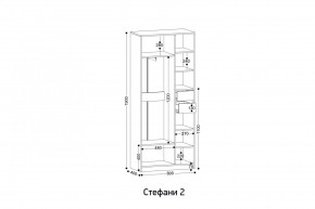 СТЕФАНИ-2 Шкаф в Белоярском (ХМАО) - beloiarskii.ok-mebel.com | фото 2