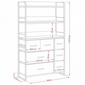 Стеллаж комбинированный Ноа в Белоярском (ХМАО) - beloiarskii.ok-mebel.com | фото 11