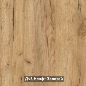 БЕРГЕН 3 Стеллаж в Белоярском (ХМАО) - beloiarskii.ok-mebel.com | фото 15