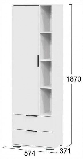 Стенка для гостиной Агата в Белоярском (ХМАО) - beloiarskii.ok-mebel.com | фото 6