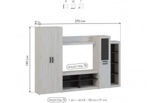 Стенка для гостиной Огюст в Белоярском (ХМАО) - beloiarskii.ok-mebel.com | фото 4