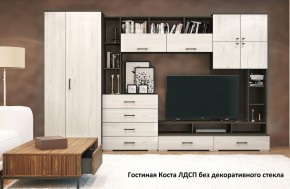 Стенка Коста ЛДСП в Белоярском (ХМАО) - beloiarskii.ok-mebel.com | фото