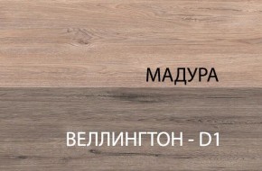 Стол 1S, DIESEL , цвет дуб мадура в Белоярском (ХМАО) - beloiarskii.ok-mebel.com | фото 5