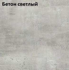 Стол Angel (аналог Hagen) Нераздвижной в Белоярском (ХМАО) - beloiarskii.ok-mebel.com | фото 3