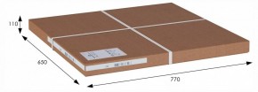 Стол журнальный Аннет в Белоярском (ХМАО) - beloiarskii.ok-mebel.com | фото 3