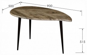 Стол журнальный BeautyStyle 28 в Белоярском (ХМАО) - beloiarskii.ok-mebel.com | фото 11