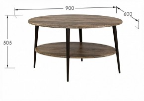 Стол журнальный BeautyStyle 29 в Белоярском (ХМАО) - beloiarskii.ok-mebel.com | фото 11