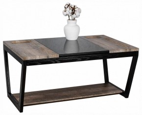 Стол журнальный BeautyStyle 33 в Белоярском (ХМАО) - beloiarskii.ok-mebel.com | фото 2