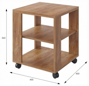 Стол журнальный BeautyStyle 6 в Белоярском (ХМАО) - beloiarskii.ok-mebel.com | фото 2