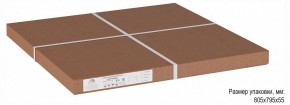 Стол журнальный Бруклин в Белоярском (ХМАО) - beloiarskii.ok-mebel.com | фото 3