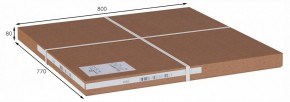 Стол журнальный Дуэт 15 в Белоярском (ХМАО) - beloiarskii.ok-mebel.com | фото 8