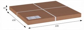 Стол журнальный Грация (С) в Белоярском (ХМАО) - beloiarskii.ok-mebel.com | фото 6