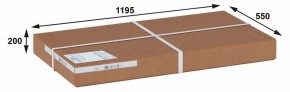 Стол журнальный Гурон 2 в Белоярском (ХМАО) - beloiarskii.ok-mebel.com | фото 4