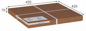 Стол журнальный МеталлАрт М011 в Белоярском (ХМАО) - beloiarskii.ok-mebel.com | фото 5